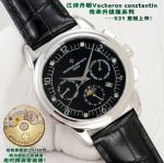 TW Factory Vacheron Constantin Patrimony 9100 Movement 41mm Complications Watch